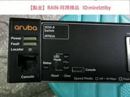 【免運】惠普 HPE Aruba 2530-8 J9783A 2口千兆 SFP 二層鏈路聚合交換機