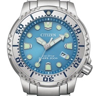 Citizen Promaster  BN0165-55L MARINE Divers 200m Blue Dial Stainless Steel Watch