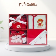 Cuddles Baby Gift Set GFW049