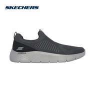 Skechers Men GOwalk Flex Peerless Walking Shoes - 216506-CCBK Air-Cooled Goga Mat