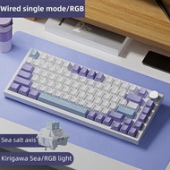 【High Quality】 Ak820/Ak820pro Mechanical Keyboard TFT Screen Multifunctional Knob Wired/2.4Ghz/Bt Ga