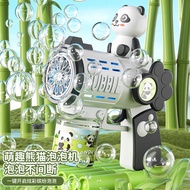 40 Hole Bubble Panda Bubble Machine Electric Handheld Bubble Machine Children's Bubble Toys