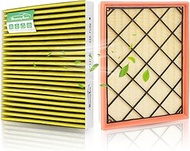 Engine and Cabin Air Filter Combo for Escape 2020-2026 1.5L/2.0L,Bronco Sport 2021-26 1.5L/2.0L,Mave