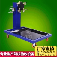 QL Car Engine Flip Rack Diesel Engine Disassembly Rack Universal Multifunctional Rotary Table