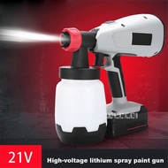 Handheld Electric Spray Gun Rechargeable Lithium Spray Paint Gun Multifunctional High Pressure Spray Gun DC21V 2000mAh 1