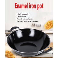 32cm Thick Fireproof Non-Stick Teflon Frying Pan / Wok Frying Pan / Concave Frying Pan