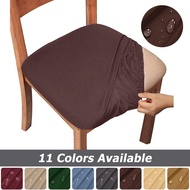 Waterproof Fabric Chair Seat Cover Summer Cool And Breathable Seat Case Chair Covers Stretch Cheap Chair Slipcover For Home