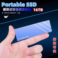 SSD M.2 Di Động Di Động Trạng Thái Rắn Mở Rộng 2Tb 4Tb 8Tb 16Tb Ổ đĩa cứng gắn ngoài Ổ cứng gắn ngoà