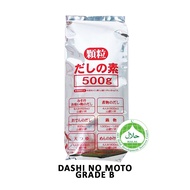Katsuo Dashi no Moto 500g Halal Grade B Bonito Powder Hon Dashi
