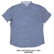 A5984/Suffuse/Chest 44 Inches L