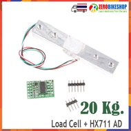 1kg 5kg 10kg 20kg Load Cell and HX711 Combo Pack Kit - Load Cell Amplifier ADC Weight Sensor for Ard