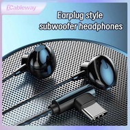 HiFi Stereo in Ear Wired Earphones with High-definition Call Noise Reduction and Wired Control Earph