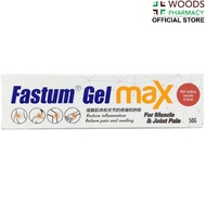 Fastum Gel Max 50g - Contains Ketoprofen to reduce inflammation, pain, swelling. Cooling sensation!