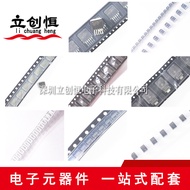 BTS5090-2E Suitable for North Car Magic Speed s3 Car Computer Board BCM Car Light Control Chip Car I