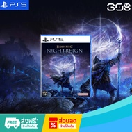 Elden Ring Nightreign PS5 Standard Edition