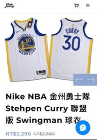 全新轉售❤️ NIKE 球衣 Warriors NBA 金州フ士 Curry 柯瑞 白 藍(DN2077-100) s號