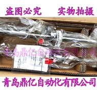 THK滚珠丝杆 BNK1010 -1.5RRG0 G2 240L 290L 340L 440L C5Y C7Y