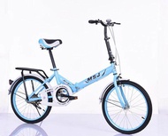 จักรยานพับได้ จักรยานพกพา  20 นิ้ว แถม กระดิ่ง ไม่มีตะกร้า Foldable bicycle （FFB）