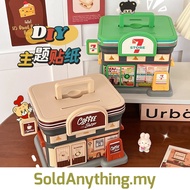 7 Eleven DIY Piggy Bank Coffee Shop Lock Large Organizer Boxes Save Money Coin Bank Tabung Duit 店铺主题