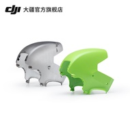 DJI DJI FPV Aircraft Top Shell DJI FPV Accessories DJI Drone Accessories