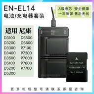 EN-EL14 Battery Suitable for Nikon D5300 D5100 D3200 D3500 Digital Camera Charger