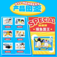 Đồ Chơi Mini Dễ Thương Pingu Little Theatre Series Combination Magnetic Blind Box Đồ Trang Trí Đồ Ch