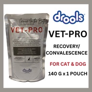 (EXP 09/2026) Drools Vet-Pro Recovery/ Convalescence complete wet food for cat & dog 140 gm