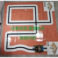 kuda mainan budak mainan budak China Core Mars Car Map Solar 51 Smart Car arduino Tracking Avoid Rem