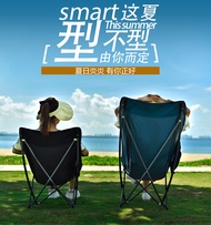 Outdoor Folding Chair Back Type Easy to Carry Moon Fishing Bench Easy Very Light Lunch Break Chair-