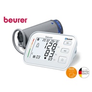 เครื่องวัดความดันโลหิต และชีพจรที่ต้นแขนอัติโนมัติ BEURER Upper arm Blood Pressure Monitor รุ่น BM57 (Pre-Order)