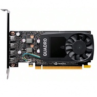 Card đồ họa chuyên nghiệp Quadro P620 2GB GDDR5, khe cắm đơn toàn chiều cao, đầu ra đa màn hình 4K (