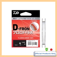 Daiwa Fluorocarbon Line 25D Front Fluorocarbon Line 1.5 No. 50M