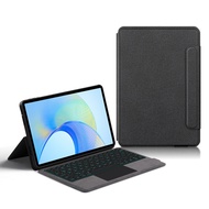 Suitable for HONOR HONOR Tablet X8 Pro Keyboard Protective Case 11.5 Inch x9 Computer Magic Control 