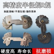 R Ruler Radius Ruler Threaded Ruler Round Angle Arc R Ruler Angle Template Ruler Gauge R Angle Ruler