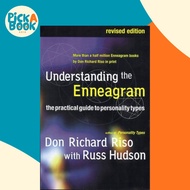 Understanding the Enneagram : The Practical Guide to Personality Types by Don Richard Riso (US editi
