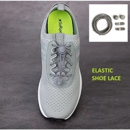 LL22 Plain Shoelaces Pair Elastic Lock Laces Shoes Laces