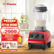 Vitamix （Vitamix） Original Imported Cytoderm Breaking hine Household Bean Juice Maker E310 Wall-Brea