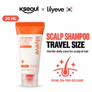 LILYEVE Grow‑Turn 3D Volume Shampoo 30ml Travel Size Exosome Anti‑Hair‑Loss Shampoo For Thinning Fin