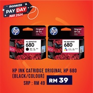 [ PAYDAY SALES ] HP Ink Catridge Original HP 680 (Black/Colour/Single Twin Black/Single Twin Color/Combo Black &amp; Color)