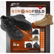 New Delta Strong field Shoes