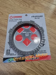 Plat Kopling Kawasaki ZX 130 / Kampas Kupling Motor ZX130 / Choho