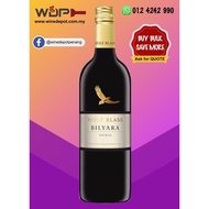 WOLF BLASS BILYARA SHIRAZ WOLFBLASS