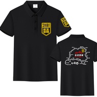 National Highway G217 Duku Highway G318 Must Drive 219 Xizang Self-Driving Tour Printed Logo Lapel M
