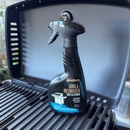 不銹鋼烤爐清潔劑 500ml