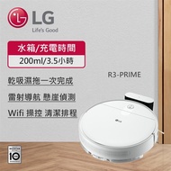 【LG 樂金】R3-PRIME LG CordZero™ R3 濕拖清潔機器人_廠商直送