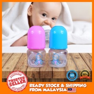 Baby Bottle Feeding Bottle 60ML / Botol Susu Baby / Botol Susu Bayi