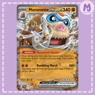 Pokemon Trading Card Game TCG Journey Together 79/159 Double Mamoswine ex