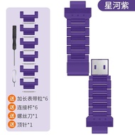 Original Magnetic Absorption Quick Release Watch Band for XiaoTianCai Phone Watch Z9 Z7S Z8A D2 Z6Pr