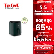หม้อทอดไร้น้ำมัน Tefal ระบบดิจิทัล ขนาด 5 ลิตร รุ่น EY2453T0