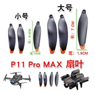P P9 P11 Pro Max Remote Control Airplane Blade Propeller P15 25 Drone Fan Blade Universal Blade Scre